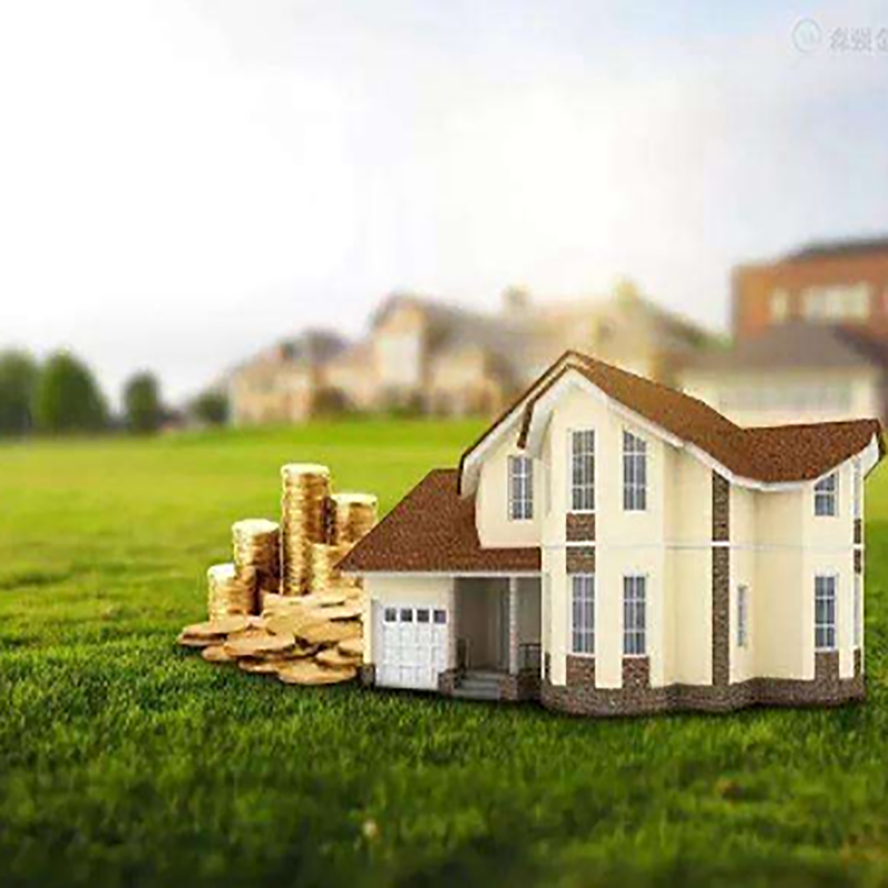 郸城房子抵押贷款条件|银行房产抵押贷款|住房抵押贷款